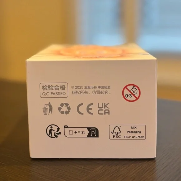 THE MONSTERS Big into Energy Series - Vinyl Plush Pendant Blind Box {Happiness} - Picture 5 of 11